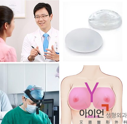 韩国哪个医院做隆胸好?